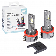Лампа светодиодная H15 COMPACT, 23Вт, 4400Лм (2200Лм x 2), 6500К (Белый), 12В, комплект 2 шт.