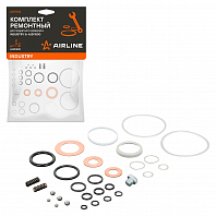 Комплект ремонтный для подкатного домкрата INDUSTRY 3т AJ3FI500 (кольца, пружина, шар)