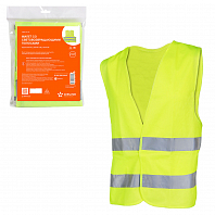 Жилет со световозвращающими полосами, взрослый, р. XL (65*65 см), желтый