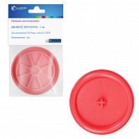 Мембрана маслоотделителя для автомобилей Mercedes-Benz Sprinter (00-) 2.1D/2.7D [OM611/612/646]