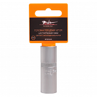 Головка торцевая 1/2" DR шестигранная 16мм свечная с магнитным фиксатором