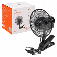 Вентилятор в салон 15см 12В, с автоповоротом, металл.корпус, прищепка