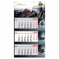 Календарь трио TRIALLI sport 2025