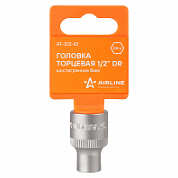 Головка торцевая 1/2" DR шестигранная 8мм пласт. подвес