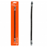 Шланг для плунжерного шприца 300мм резиновый морозостойкий, блистер