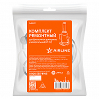 Комплект ремонтный для бутылочных домкратов универсальный (2-6т)