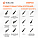 Щетка стеклоочистителя бескаркас PREMIUM 430мм (17&quot;) 5 адаптеров airline AWBP005 61 62 7 074 477 61 61 5 A25 860 61 61 9 466 590 61619466593 61612458020 61619478909 85220-87110-000 85220-87228-000 85220-87608-000 85220-87727-000 85222-28090 85222-52121 85222-97205-000 85222-B2050 85222-B2050-000 85222-B2060 85222-B2060-000 85291-B2270 1465888 1537077 1680491 1680504 4M5J-17528-AA 8V4J17528-AA 76630-TM8-0032 76630-TM8-G01 76630-TM8-G01-2M1 76630-SWA-A01 38480-SB2-602 76620-S3A-003 76630-TM8-013 76730-S0D-003 76730-S0X-A01 76630-S2H-G01 76630-S50-003 76630-S7S-J11 76630-SLE-J01 76630-SWA-J01 76630-TM8-003 TD12-67-330 1A52-67-330 DA6C-67-330 ZZS5-67-330 A4638200407 8250A248 8253A022 8250A236 MB 306645 MB 543259 MB 543260 MR441685 MR441829 MR 538217 8250B219 MR 155483 MR 192980 MR 221860 MR300320 MR 300824 MR 388176 MB 623454 MB 881328 MB 882317 MB 882840 MQ 500924 MQ900406 28890-EW710 28790-40F10 28890-4A00K 28890-6A0A1 AY000-UAV3R AY001-U430R AY00A-UE52R AY00A-UJ32R AY00A-UV36R AY01A-UJ50R AY02A-UT32R 28890JN01B 6426.YW 28 89 040 98R LR033471 86542-AA000 86542-FE000 86542-FE010 86542-FE030 86542-FE040 86542-KE010 86542-TC000 86542-TC010 86542-TC040 86542-TC050 86542-TC060 86542-TC070 86542-KE040 86542-KE041 86542-SG050 86542-SG060 86542-SG150 86542-SG160 38340-50F00 38340-50M10 38340-54M00 38340-68L21 38340-71L20 38340-71L30 38340-84010 85212-42120 85222-42100 85222-60062 85242-26040 85212-04010 85212-04011 85291-26050 85242-23020 85242-26020 85242-26041 85242-32010 85242-35010 85242-44020 85222-52120 85222-60061 85222-63010 85242-08010 85242-12010 85242-20040 85222-35090 85222-35120 85222-37030 85222-37080 85222-51010 85222-51020 85222-28091 85222-35020 85222-35030 85222-35031 85222-35070 85222-35071 85222-12692 85222-12770 85222-12771 85222-18010 85222-1G020 85222-1G021 85222-04012 85222-10180 85222-10220 85222-10230 85222-12690 85222-12691 85220-1A030 85220-1A130 85220-20380 85220-95010 85222-04010 85222-04011 85220-12570 85220-12601 85220-12660 85220-12661 85220-12670 85220-12671 85212-37051 85212-60020 85212-60021 85220-12480 85220-12560 85220-12561 85212-35021 85212-35070 85212-35071 85212-37010 85212-37020 85212-37050 85212-04012 85212-0R020 85212-0R040 85212-10120 85212-10140 85212-35020 HR806-912 10389562 20849326 20981080 22870540 25979379 85222-42100-79 6020003100661 6020040900 6020018600 6020024300 6608199694 S201044-0700-AA S203F271806-0800 A13-5205143 J68-5205140 J685205143 60800 0056AA A5205220A2 5205231DD01 A00050015 A00051350 5205104XST01A 520504001