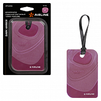 Ароматизатор подвесной пластик "Card" Perfume Sandalwood