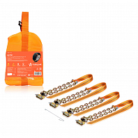 Цепи (браслеты) противоскольжения для кросс-ов (колёса 205-225 мм), усиленные, к-т 4 шт.