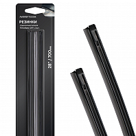 Резинки стеклоочистителя PRO 700х8мм (28") 2 шт. в блистере