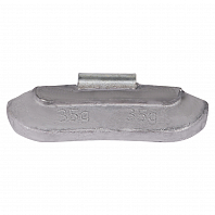 Груз балансировочный свинцовый для стальных дисков 35 гр, 50 шт.