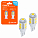Лампа светодиодная T10 (W5W) STANDARD, 6000K (Белый), 24В, 1.2Вт, 9LED, Полярная, комплект 2 шт. airline AEAR308 