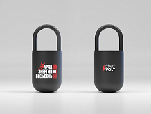 Термокружка STARTVOLT на ремешке