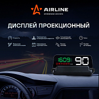 Дисплей проекционный HUD, спидометр с встроенным прямоугольным экраном