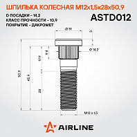 Шпилька колесная M12x1,5x28x50,9, d посадки 14,2, дакромет для а/м Toyota