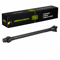 Карданный вал в сборе для автомобилей BMW X5 F15 (13-)/E70 (07-)/X6 F16 (14-)/E71 (08-) передний