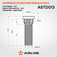 Шпилька колесная M14x2x37x51,5, d посадки 15,9, дакромет для а/м Ford