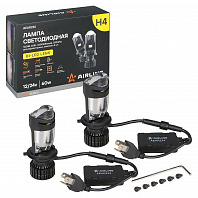 Лампа светодиодная H4 BI-LED LENS, 60Вт, 7000Лм (3500Лм x 2), 6500К (Белый), 12/24В, комплект 2 шт. МП-серия