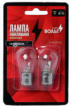 Лампа накаливания в блистере (2 шт) 12V 21W BA15S 1 конт.