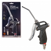 Пистолет продувочный пневматический металл. L=110мм PRO прорезиненная рукоятка
