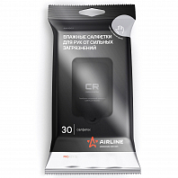 Салфетки влажные для рук от сильных загрязнений PRO (30 шт.)