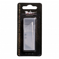 Лезвия трапециевидные сменные для ножа 19мм 10шт