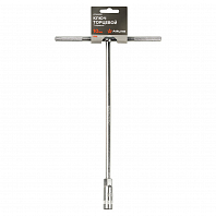 Ключ торцевой Т-образный 10мм PRO