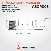 Гайка колесная M12x1,25x16, конус, кл.21, открытая, дакромет для а/м Nissan/Renault