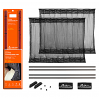 Шторки солнцезащитные раздвижные L (Д*В: 50*47-53см), цвет черный