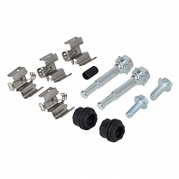 Ремкомплект скобы суппорта для автомобилей Changan UNI-K (20-) задний