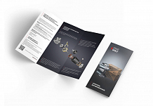 Евробуклет «Стартеры автомобильные STARTVOLT»