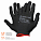 Перчатки полиэфирные (L) черные (ADWG007) airline ADWG007 