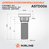 Шпилька колесная M12x1,5x27x42,5, d посадки 14,4, дакромет для а/м Toyota/Mitsubishi