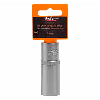 Головка торцевая 1/2" DR шестигранная 20мм глубокая пласт. подвес