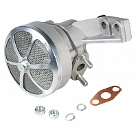 Насос масляный для автомобилей УАЗ 451