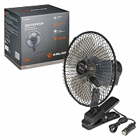 Вентилятор в салон 22см, 24В PRO, с автоповоротом, металл.корпус, прищепка