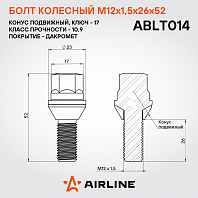 Болт колесный M12x1,5x26x52, конус подвижный, кл.17, дакромет для а/м Renault/Dacia
