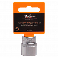 Головка торцевая 3/8" DR шестигранная 18мм пласт. подвес