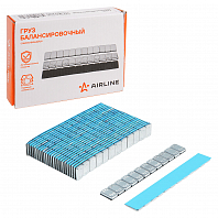 Груз балансировочный самоклеящийся стальной 12*5гр, 50 шт., с лайнером