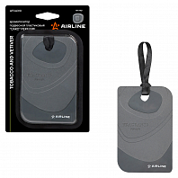 Ароматизатор подвесной пластик "Card" Perfume Tobacco and vetiver