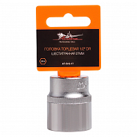 Головка торцевая 1/2" DR шестигранная 27мм пласт. подвес