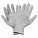 Перчатки трикотажные ХБ, серые, (1 пара) 7,5 класс/65г., мод.504 airline ADWG026 
