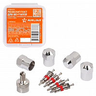 Ремкомплект для вентилей (4 золотника, 4 металл.колп, 1 ключ) в кейсе