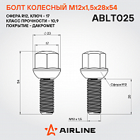 Болт колесный M12x1,5x28x54, сфера R12, кл.17, дакромет для а/м Mercedes