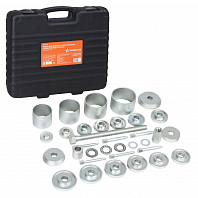 Оправки для монтажа и демонтажа ступичных подшипников, набор 31пр., кейс