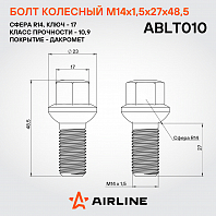 Болт колесный M14x1,5x27x48,5, сфера R14, кл.17, дакромет для а/м Mercedes/Infiniti