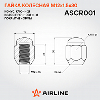 Гайка колесная M12x1,5x30, конус, кл.21, закрытая, хром для а/м Hyundai/KIA/Toyota