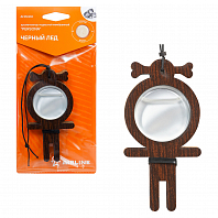 Ароматизатор подвесной мембранный "Persona" Черный лед