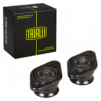 Комплект опор амортизаторов для автомобилей Kia Sportage (10-)/Hyundai ix35 (10-) (задних) (2 шт.)