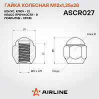 Гайка колесная M12x1,25x28, конус, кл.21, закрытая, хром для а/м Nissan/KIA